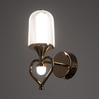 Бра "Ламур" LED 10Вт 3000-6000К золото 13х19х30 см - фото 31559049