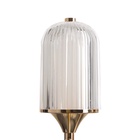 Бра "Ламур" LED 10Вт 3000-6000К золото 13х19х30 см - фото 31559051