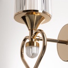 Бра "Ламур" LED 10Вт 3000-6000К золото 13х19х30 см - фото 31559052