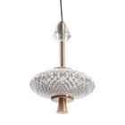 Светильник «Аделард»LED 10 Вт 3000-6000К золото 13.5×13.5×21.5-121 см - фото 31426558