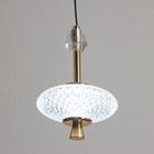 Светильник «Аделард»LED 10 Вт 3000-6000К золото 13.5×13.5×21.5-121 см - фото 31426559