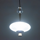 Светильник «Аделард»LED 10 Вт 3000-6000К золото 13.5×13.5×21.5-121 см - фото 31426560