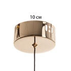 Светильник «Аделард»LED 10 Вт 3000-6000К золото 13.5×13.5×21.5-121 см - фото 31426563