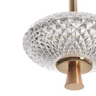 Светильник «Аделард»LED 10 Вт 3000-6000К золото 13.5×13.5×21.5-121 см - фото 31426565