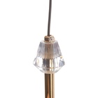 Светильник «Аделард»LED 10 Вт 3000-6000К золото 13.5×13.5×21.5-121 см - фото 31426566