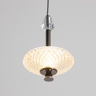 Светильник «Аделард» LED 10 Вт 3000-6000К черный хром 13.5×13.5×21.5-121 см - фото 31426570