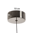 Светильник «Аделард» LED 10 Вт 3000-6000К черный хром 13.5×13.5×21.5-121 см - фото 31426574