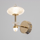 Бра "Аделард" LED 10Вт 3000-6000К золото 19х13х22 см 10385924