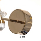Бра "Аделард" LED 10Вт 3000-6000К золото 19х13х22 см 10385924