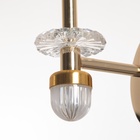 Бра "Аделард" LED 10Вт 3000-6000К золото 19х13х22 см 10385924