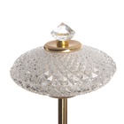 Бра "Аделард" LED 10Вт 3000-6000К золото 19х13х22 см 10385924