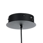 Светильник "Субра" LED 25Вт 3000-6000К черный 40х40х26-126 см 10385925 Светильник "Субра" LED 25Вт 3000-6000К черный 40х40х26-126 см 10385925