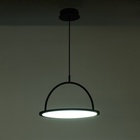 Светильник "Субра" LED 25Вт 3000-6000К черный 40х40х26-126 см 10385925 Светильник "Субра" LED 25Вт 3000-6000К черный 40х40х26-126 см 10385925