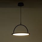 Светильник "Субра" LED 25Вт 3000-6000К черный 40х40х26-126 см 10385925 Светильник "Субра" LED 25Вт 3000-6000К черный 40х40х26-126 см 10385925