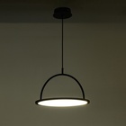 Светильник "Субра" LED 25Вт 3000-6000К черный 40х40х26-126 см 10385925 Светильник "Субра" LED 25Вт 3000-6000К черный 40х40х26-126 см 10385925