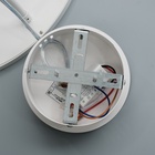 Светильник «Субра» LED 25 Вт 3000-6000К белый 40×40×26-126 см - фото 31559078