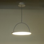 Светильник «Субра» LED 25 Вт 3000-6000К белый 40×40×26-126 см - фото 31559069