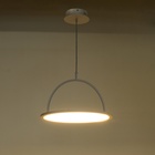 Светильник «Субра» LED 25 Вт 3000-6000К белый 40×40×26-126 см - фото 31559070