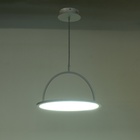 Светильник «Субра» LED 25 Вт 3000-6000К белый 40×40×26-126 см - фото 31559071