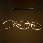 Светильник с ПДУ "Мила" LED 80Вт 3000-6000К  хром 124х27х35-135 см 10385928