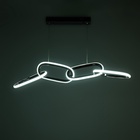 Светильник с ПДУ "Меган" 4хLED 45Вт 3000-6000К черный хром 89х18х23-123 см 10385929 Светильник с ПДУ "Меган" 4хLED 45Вт 3000-6000К черный хром 89х18х23-123 см 10385929