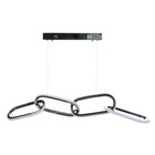 Светильник с ПДУ "Меган" 4хLED 45Вт 3000-6000К черный хром 89х18х23-123 см 10385929 Светильник с ПДУ "Меган" 4хLED 45Вт 3000-6000К черный хром 89х18х23-123 см 10385929