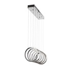 Светильник с ПДУ "Лорейн" LED 60Вт 3000-6000К черный хром 55,5х25х25-125 см 10385934 Светильник с ПДУ "Лорейн" LED 60Вт 3000-6000К черный хром 55,5х25х25-125 см 10385934