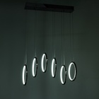 Светильник с ПДУ "Лорейн" LED 60Вт 3000-6000К черный хром 55,5х25х25-125 см 10385934 Светильник с ПДУ "Лорейн" LED 60Вт 3000-6000К черный хром 55,5х25х25-125 см 10385934