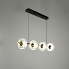 Светильник с ПДУ "Мальмо" LED 20Вт 3000-6000К черно-золотой 180х15х15-115 см 10385936