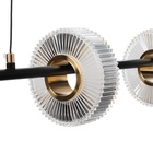 Светильник с ПДУ "Мальмо" LED 20Вт 3000-6000К черно-золотой 180х15х15-115 см 10385936