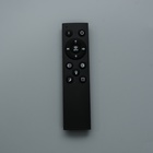 Светильник с ПДУ "Мальмо" LED 20Вт 3000-6000К черно-золотой 180х15х15-115 см 10385936