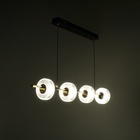 Светильник с ПДУ "Мальмо" LED 20Вт 3000-6000К черно-золотой 180х15х15-115 см 10385936