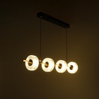 Светильник с ПДУ "Мальмо" LED 20Вт 3000-6000К черно-золотой 180х15х15-115 см 10385936