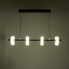 Светильник с ПДУ "Мальмо" LED 20Вт 3000-6000К черно-золотой 180х15х15-115 см 10385936