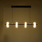 Светильник с ПДУ "Мальмо" LED 20Вт 3000-6000К черно-золотой 180х15х15-115 см 10385936