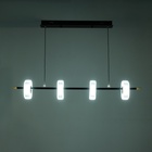 Светильник с ПДУ "Мальмо" LED 20Вт 3000-6000К черно-золотой 180х15х15-115 см 10385936