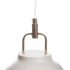 Светильник «Шенон» G9 бело-золотой 16×16×24-124 см - фото 31559142