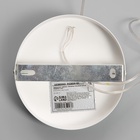 Светильник «Шенон» G9 бело-золотой 16×16×24-124 см - фото 31559143