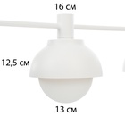 Светильник "Шенон" 3хG9  бело-золотой 86х16х25,5-125 см 10385945 Светильник "Шенон" 3хG9  бело-золотой 86х16х25,5-125 см 10385945