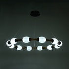 Светильник с ПДУ "Асини" 12хLED 90Вт черно-золотой 88х88х10-110 см 10385948