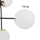 Люстра «Пунто» 9хЕ27 черно-золотой 76×76×78 см - Фото 9