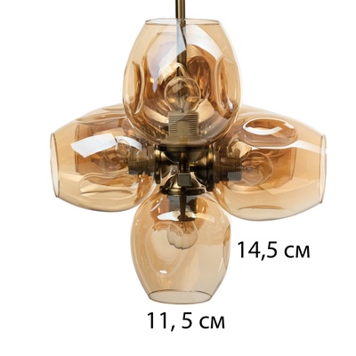 Люстра BayerLux «Даллас», 12хЕ27, 40 Вт, латунь, 124×49×76 см