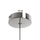 Светильник "Сатуро" 4хLED 36Вт 3000К хром 8х8х52-202 см - Фото 5