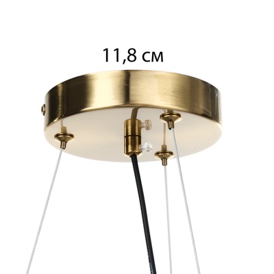 Люстра «Молекула» 12хЕ27 латунь 80×80×65-115 см