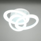 Люстра с ПДУ "Монса" 3хLED 144Вт 3000-6000К белый 57х57х19 см 10386071