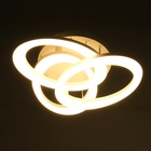 Люстра с ПДУ "Монса" 3хLED 144Вт 3000-6000К белый 57х57х19 см 10386071