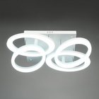 Люстра с ПДУ "Монса" 4хLED 190Вт 3000-6000К белый 83х56х15 см 10386073 Люстра с ПДУ "Монса" 4хLED 190Вт 3000-6000К белый 83х56х15 см 10386073