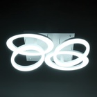 Люстра с ПДУ "Монса" 4хLED 190Вт 3000-6000К белый 83х56х15 см 10386073 Люстра с ПДУ "Монса" 4хLED 190Вт 3000-6000К белый 83х56х15 см 10386073