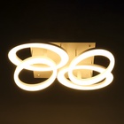 Люстра с ПДУ "Монса" 4хLED 190Вт 3000-6000К белый 83х56х15 см 10386073 Люстра с ПДУ "Монса" 4хLED 190Вт 3000-6000К белый 83х56х15 см 10386073