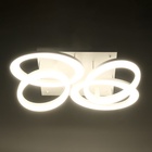 Люстра с ПДУ "Монса" 4хLED 190Вт 3000-6000К белый 83х56х15 см 10386073 Люстра с ПДУ "Монса" 4хLED 190Вт 3000-6000К белый 83х56х15 см 10386073